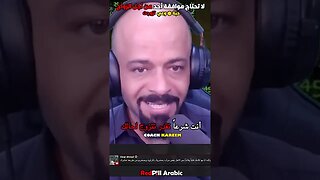 لا تحتاج موافقة أحد من أجل الزواج