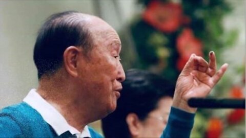 Sun Myung Moon, message [2] La Bénédiction est revenue sur Terre