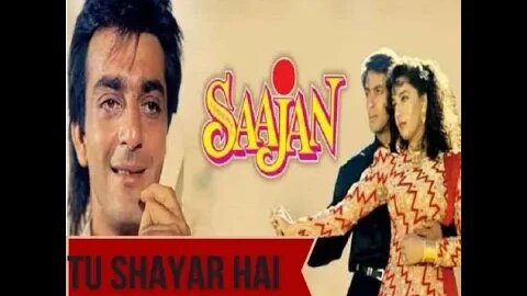 Tu Shayar Hai Main Teri Shayari Remix: Saajan (1991) | 🎶 Old Love Songs Hindi 90s Hit Songs 🎶