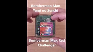 Bomberman Max Yami no Senshi Bomberman Max Red Challenger Game Boy Color