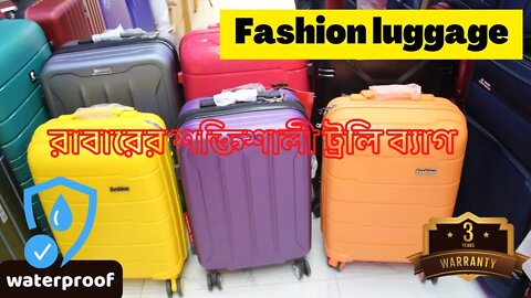 Trending Colourful Fashion Luggage | Luggage Price in BD 2022