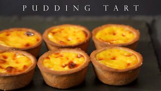 德式布丁塔 外脆內嫩 新手可做的 簡單版葡撻┃German Pudding Tart