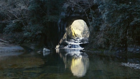 The Cave with a heart-shaped image