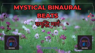 🔮🎧 Mystical 42 HZ Binaural Beats: Unlock Focus, Memory, and Concentration