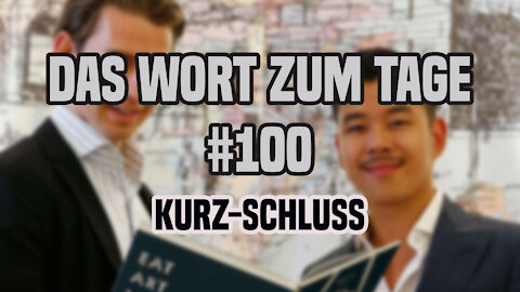 Das Wort zum Tage # 100 ++ Kurz-Schluss und die PSIRAM Dosis