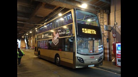 [HK Bus Tour] KMB Route 77K to Yuen Long 九巴77K線往元朗鳳翔路行車片段