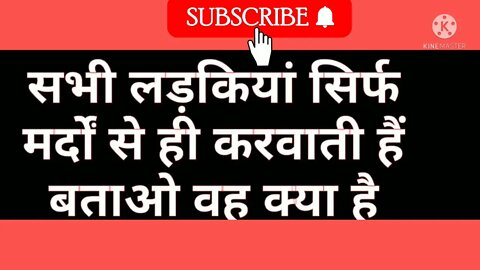 Hindi shayari || Gulzar New Sad Shayari || Gulzar poetry ||#shorts #