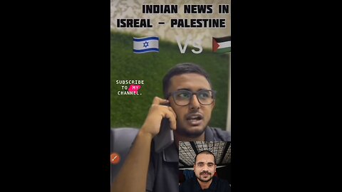 godi media Israel vs philistine