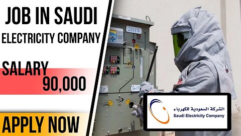 Job In Saudi Electricity Company | Job In Saudi 2023 | How To Apply For Job | @gulfvacancy07