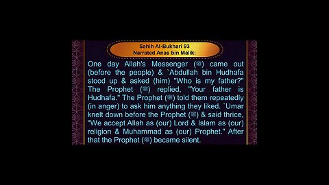 English Series - Sahih Al Bukhari 93 - Book of Knowledge - Book 3, Hadith 35 #shorts