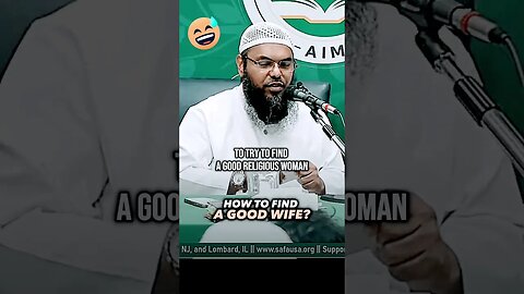 How to find a wife | shaykh Uthman #dawah #shorts