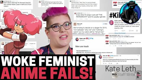 Epic Fail! Feminist Anime Is WORSE Than Imagined! High Guardian Spice Gets DESTROYED On Crunchy Roll