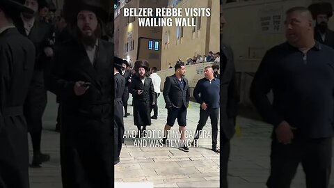 Rebbe Visits Western Wall אדמו"ר מבקר בכותל המערבי #shorts