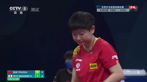 Sun Ying Sha vs Miyu Nagasaki Hightlight Wolrd Table Tennis Women Team Final 7