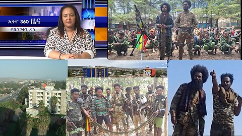 Ethio 360 Daily News Monday May 27, 2024