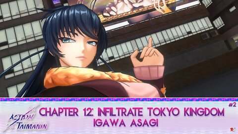 Action Taimanin - Chapter 12: Infiltrate Tokyo Kingdom #2 (Igawa Asagi)