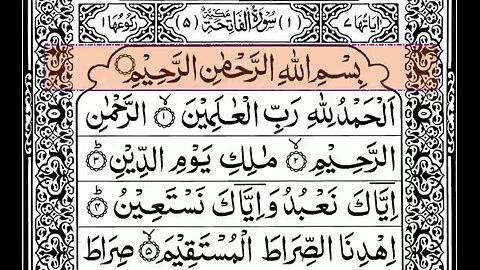 Para 01 Full - Beautiful Quran Recitation
