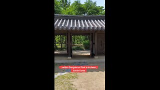 ... somewhere within Songdonuri Park in Incheon, South Korea, May 24