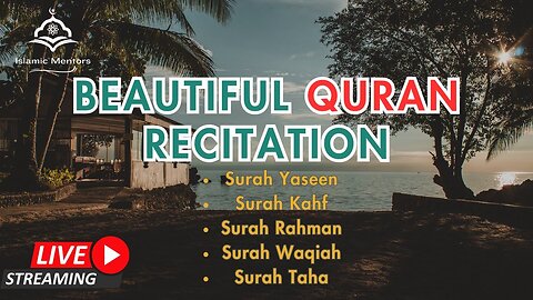 Quran Recitation || Surah Yaseen || Surah Rahman || Quran ki Tilawat || #quran || Islamic Mentors