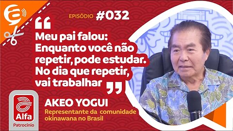 Meu pai falou: Enquanto você não repetir, pode estudar. No dia que repetir, vai trabalhar