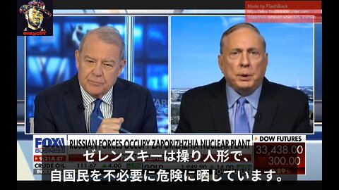 Fox Business_ダグラス・マクレガー「ゼレンスキーは、操り人形だ」