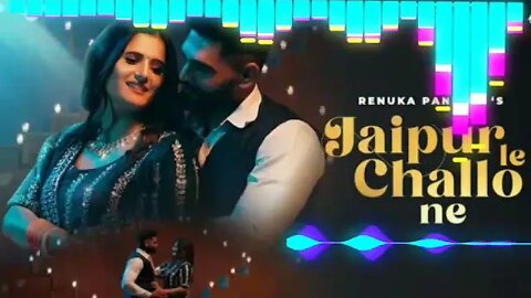 Jaipur Le Challo Ne : Renuka Panwar | AnjaliRaghav | Surender Kala | New Haryanvi Song DJ remix song