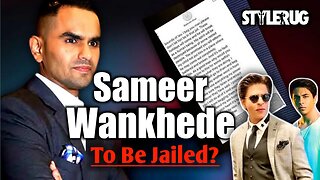 Aryan Khan Drugs Case: Sameer Wankhede In Trouble? | StyleRug