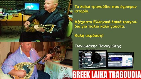 Απόφαση καρδιάς.