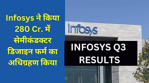 Infosys Q3 Results