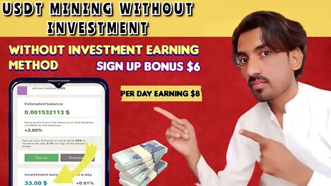 best website for earning money online without investment