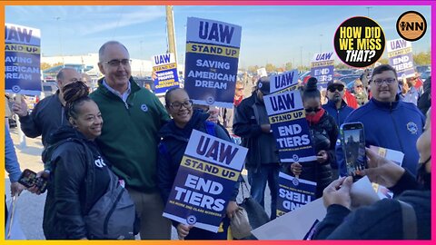 Solidarity with the @UAW on Holding Out! | @HowDidWeMissTha