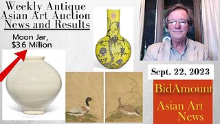 Weekly Asian Art Auction News-Resuls, Good Online Sotheby's Sale!