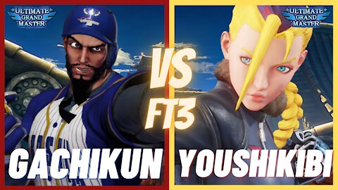 SFV 🌟 Gachikun (Rashid) vs Youshikibi (Cammy) 🌟 Street Fighter V