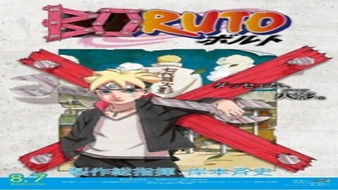 Boruto: Naruto o Filme – The Day Naruto Became Hokage