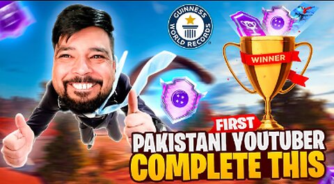 First Pakistani Youtuber Who Achieve This 🔥 Rare Pubg Title 😱 | PUBG MOBILE