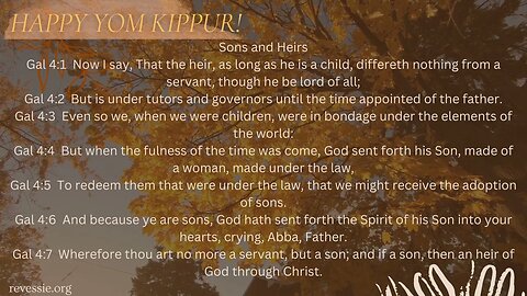 Happy Yom Kippur! 092523