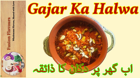 Gajar ka Halwa Banane ka Tarika | Gajar ka Halwa Recipe