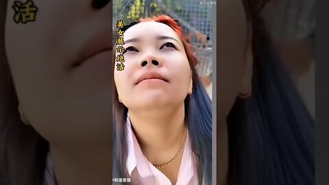 Chinese Girl Swallows It Whole (Part 1)