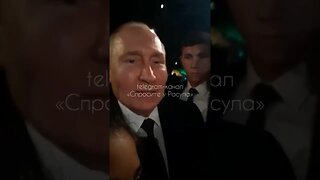 🇷🇺Putin (Ou o seu sósia) está engajado numa contenção de danos. #putin #russia #news #new #newvideo