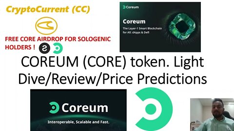 COREUM(CORE) tokens. Light Dive/Review/Price Predictions (FREE Airdrop to SOLOGENIC Holders)