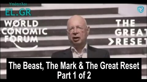 1014 The Beast, The Mark & The Great Reset