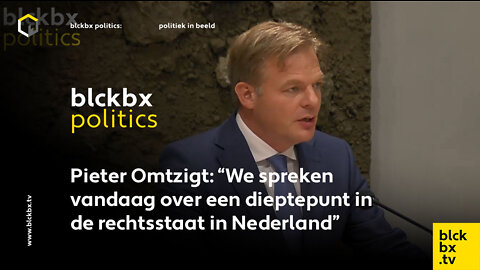 Pieter Omtzigt: "We spreken vandaag over een dieptepunt in de rechtsstaat in Nederland".