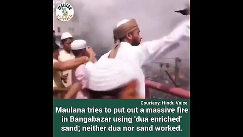 muslim cleric putting out fire with Allah's sand