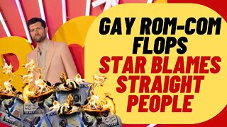 BROS FLOPS At Box Office, Star Blames Straight People