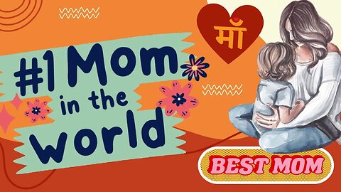 Mother's Day Special Vlog || माँ I❤️ U || Aaj Tak ka sab se special #maa