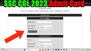SSC CGL 2023 Admit Card Download Link ?? | MEWS #ssc #admitcard #cgl2023