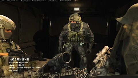 Call of Duty Modern Warfare 2 Multiplayer Gameplay
