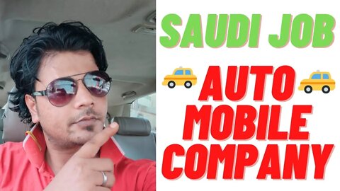 Job Saudi Arabia | Automobile Company Job In Saudi Arabia