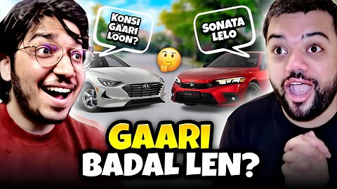 Car Change Karny Ka Time Aagaya Ha 😍 | Bohat Dair Baad Mila Ducky Bhai Sy