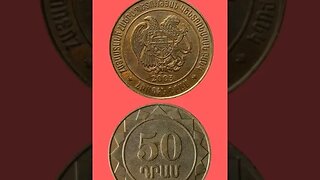 ARMENIA 50 DRAM 2003.#shorts @COINNOTESZ #armenia